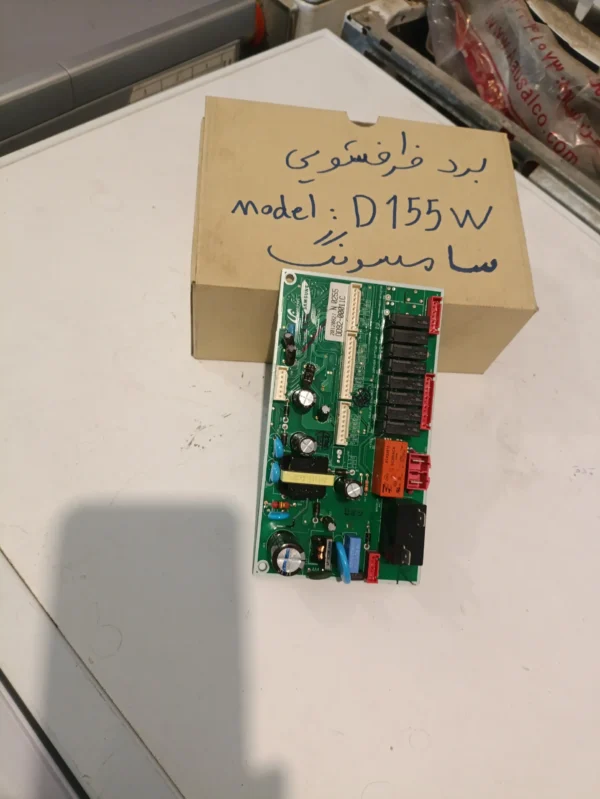 IMG_20260903_114002 برد ماشین ظرفشویی سامسونگ مدل D155W - تصویر 1