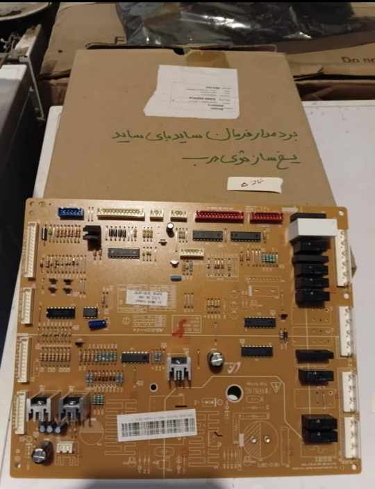 IMG_۲۰۲۶۱۰۳۰_۰۱۳۶۰۶ برد یخچال ساید بای ساید سامسونگ - تصویر 1
